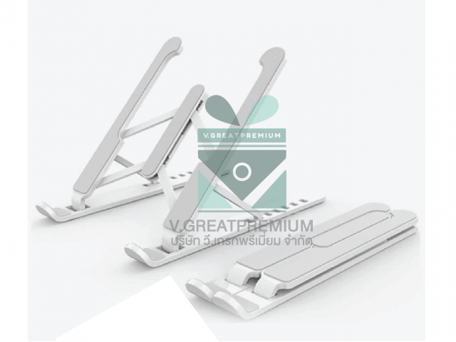 INF Laptop stand foldable